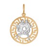 Подвеска знак зодиака из комбинированного золота 031296
