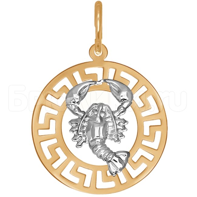 Подвеска знак зодиака из комбинированного золота 031297