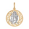 Подвеска знак зодиака из комбинированного золота 031299