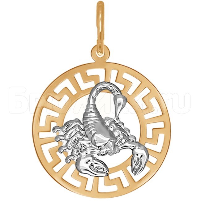 Подвеска знак зодиака из комбинированного золота 031301