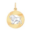 Подвеска «Знак зодиака Лев» из комбинированного золота 031369
