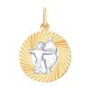 Подвеска знак зодиака из комбинированного золота с алмазной гранью «Стрелец» 031373
