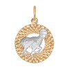Подвеска знак зодиака из комбинированного золота с алмазной гранью «Овен» 031377