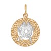 Подвеска знак зодиака из комбинированного золота с алмазной гранью «Близнецы» 031379