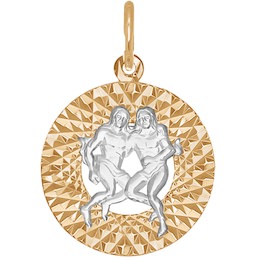 Подвеска знак зодиака из комбинированного золота с алмазной гранью «Близнецы» 031379