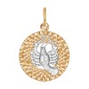 Подвеска знак зодиака из комбинированного золота с алмазной гранью «Рак» 031380