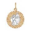 Подвеска знак зодиака из комбинированного золота с алмазной гранью «Стрелец» 031385