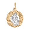 Подвеска знак зодиака из комбинированного золота с алмазной гранью «Водолей» 031387