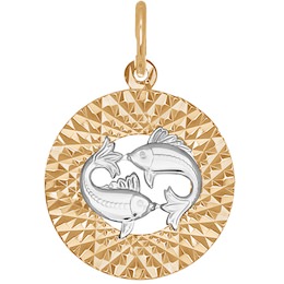 Подвеска знак зодиака из комбинированного золота «Рыбы» 031388