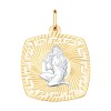 Подвеска знак зодиака из комбинированного золота с алмазной гранью «Дева» 031639