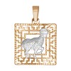 Подвеска знак зодиака из комбинированного золота с алмазной гранью «Овен» 032220
