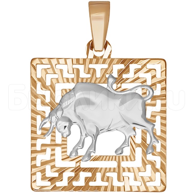 Подвеска «Знак зодиака Телец» из комбинированного золота 032221