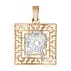 Подвеска знак зодиака из комбинированного золота с алмазной гранью «Близнецы» 032222