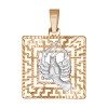 Подвеска знак зодиака из комбинированного золота с алмазной гранью «Рак» 032223