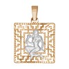 Подвеска знак зодиака из комбинированного золота с алмазной гранью «Дева» 032225