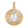 Подвеска знак зодиака из комбинированного золота с алмазной гранью «Весы» 032319