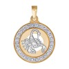 Подвеска знак зодиака из комбинированного золота c фианитами «Скорпион» 032498