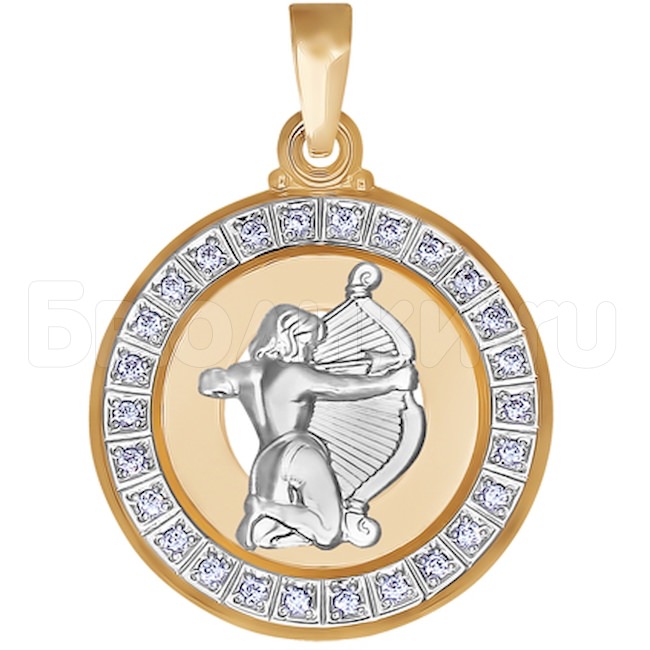 Подвеска знак зодиака из комбинированного золота c фианитами «Стрелец» 032499