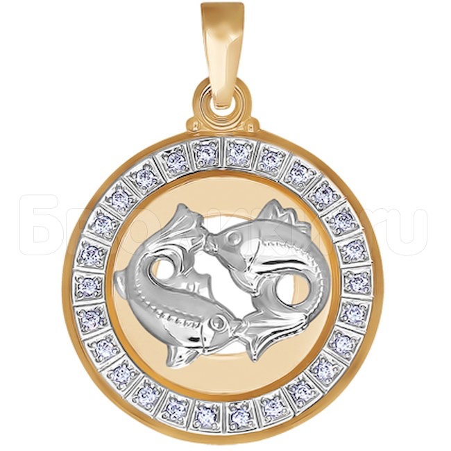 Подвеска знак зодиака из комбинированного золота c фианитами «Рыбы» 032502