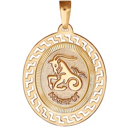 Подвеска знак зодиака из золота с алмазной гранью «Козерог» 032761