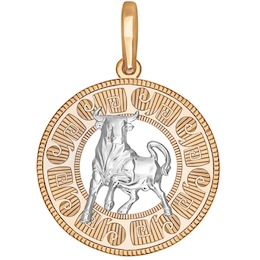 Подвеска «Знак зодиака Телец» из комбинированного золота 033169