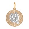 Подвеска «Знак зодиака Рак» из комбинированного золота 033171