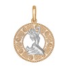 Подвеска «Знак зодиака Дева» из комбинированного золота 033173