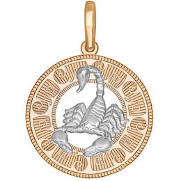 Подвеска знак зодиака из комбинированного золота «Скорпион» 033175