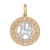 Подвеска «Знак зодиака Козерог» из комбинированного золота 033177