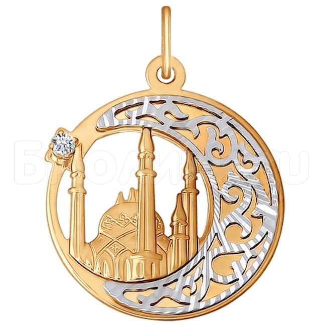 Подвеска мусульманская из комбинированного золота с алмазной гранью с фианитом 033277