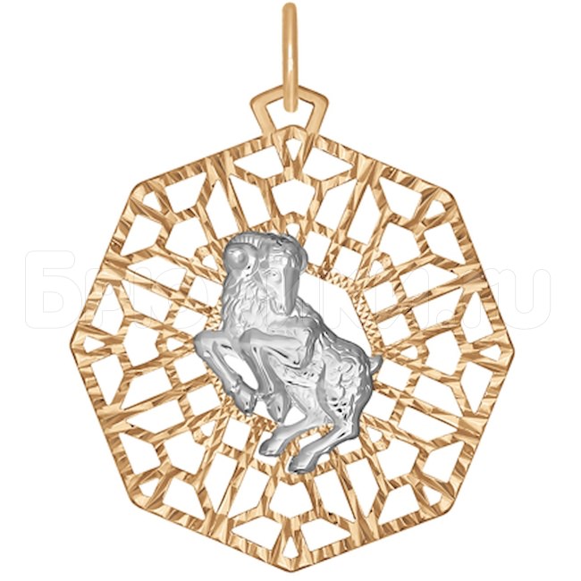Подвеска знак зодиака «Овен» с алмазной гранью 033727