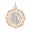 Подвеска знак зодиака из комбинированного золота с алмазной гранью «Дева» 033732