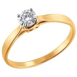Красивое золотое кольцо с бриллиантом 1011155