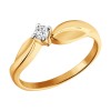 Помолвочное кольцо из золота с бриллиантом 1011233