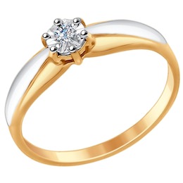 Кольцо из комбинированного золота с алмазной гранью с бриллиантом 1011578