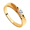 Кольцо из золота с бриллиантом 1011618
