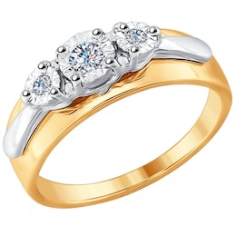 Кольцо из комбинированного золота с алмазной гранью с бриллиантами 1011623