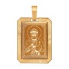 Иконка из золота с алмазной гранью и лазерной обработкой 101526