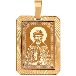 Иконка из золота с алмазной гранью и лазерной обработкой 101561