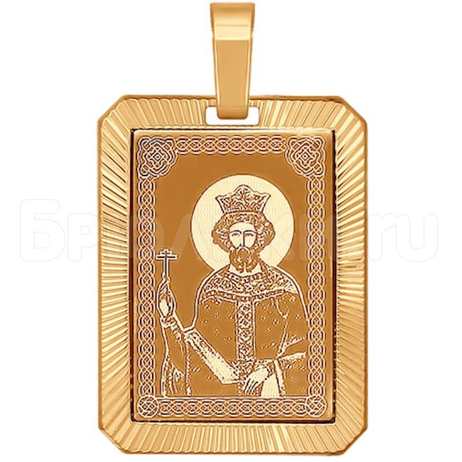 Нательная иконка «Святой князь Владимир» 101563