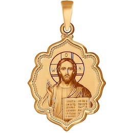 Золотая нательная иконка «Господь Вседержитель» 102992