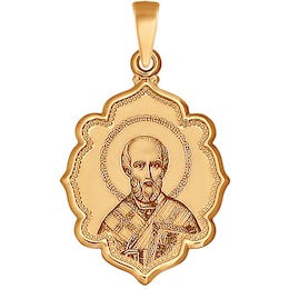 Иконка "Святитель архиепископ Николай Чудотворец" 102993
