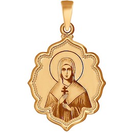 Иконка с изображением Святой мученицы Дарьи 103003