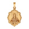 Иконка из красного золота «Святая мученица Светлана» 103024