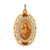 Нательная иконка «Святая великомученица Марина» 103521