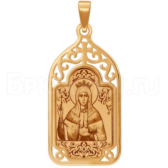 Золотая иконка «Царица Александра» 103599