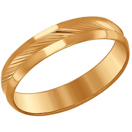 Обручальное кольцо из золота с алмазной гранью 110014