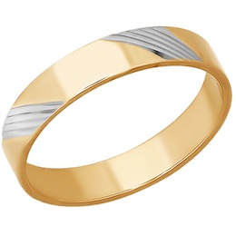Обручальное кольцо из золота с алмазной гранью 110111