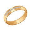 Обручальное кольцо из золота с фианитами 110150