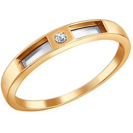 Комбинированное обручальное кольцо с бриллиантом 1110079